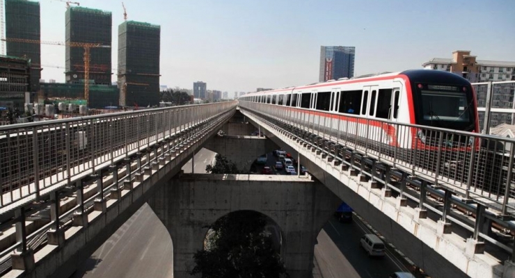 GUANGZHOU METRO