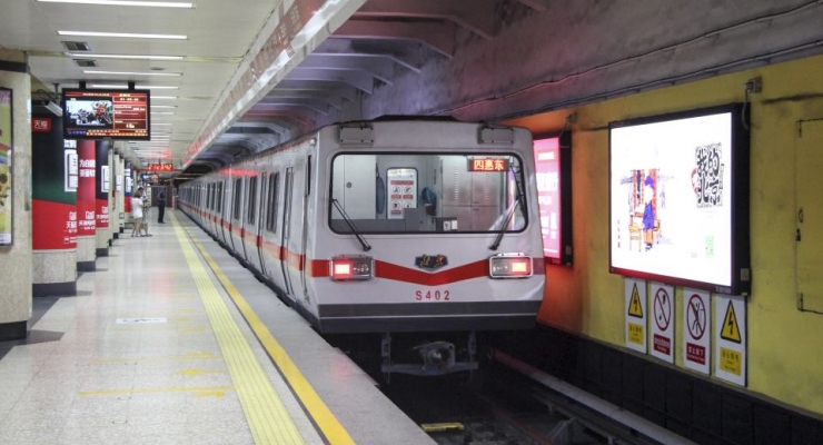 SHANGHAI METRO LINE 2